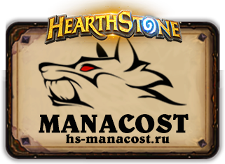 Manacost Dev Logo